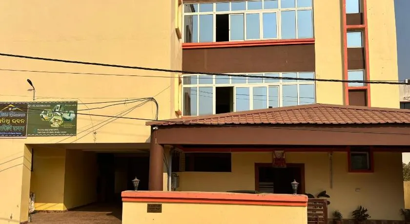 Atithi Bhawan - Image 1