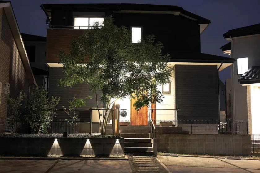 Saifu House - Image 1