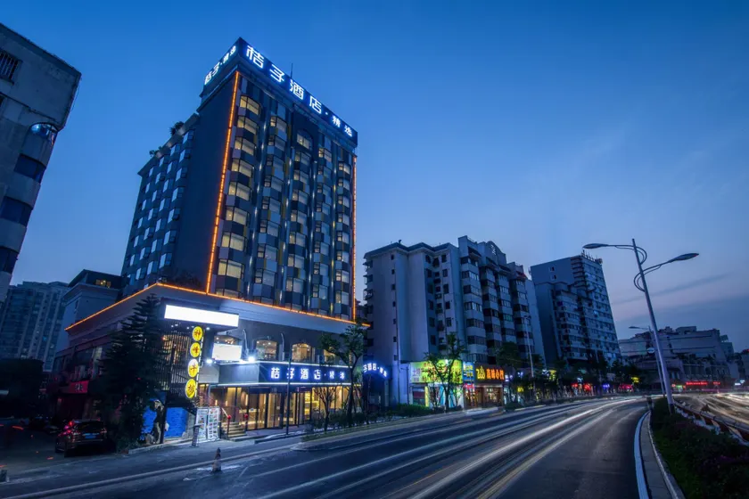 Orange Hotel Select Guilin Station - Image 1