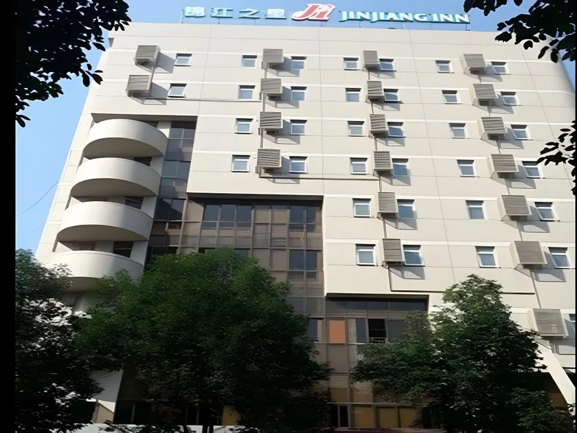Jinjiang Inn Panzhihua East District Government - Image 1