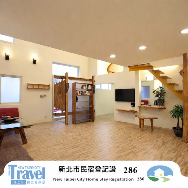 Chien Ching B&B - Image 1