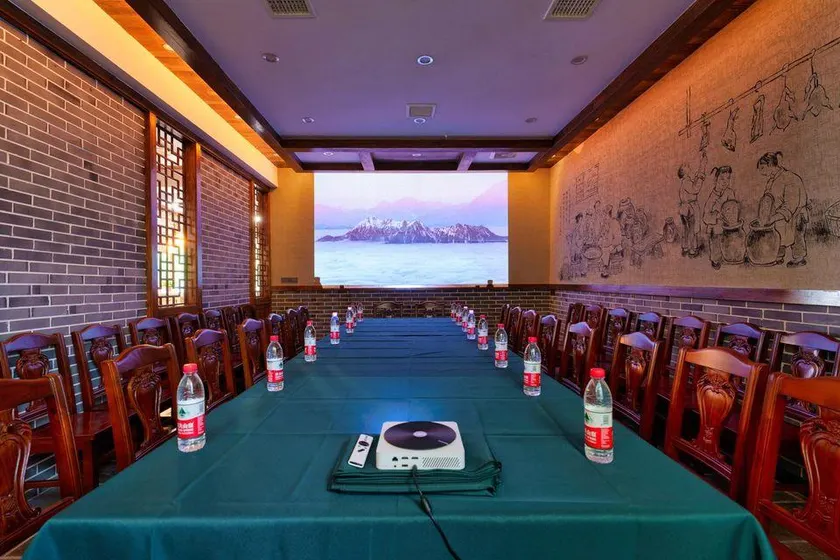 Yuxu Mountain Residence Hotel (Zhangjiajie National Forest Park) - Image 1