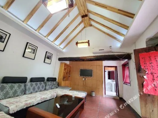 Shimen Tuwu Hotel - Image 1