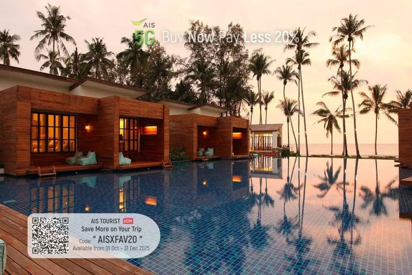 Wendy the Pool Resort @ Koh Kood - Image 1