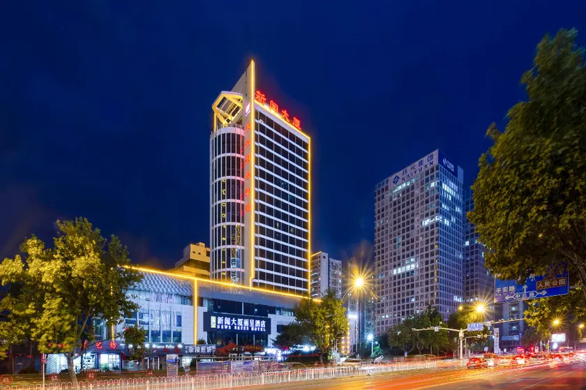 Rezen Hotel Linyi News Tower - Image 1