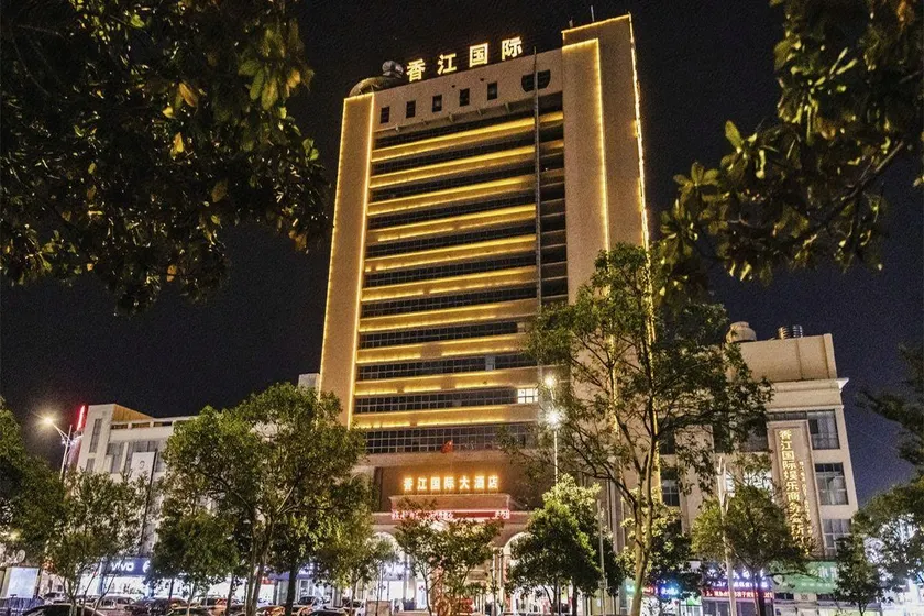 Xiangjiang International Hotel - Image 1