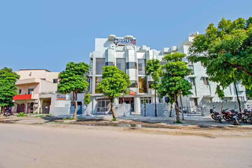 Hotel O arum - Image 1