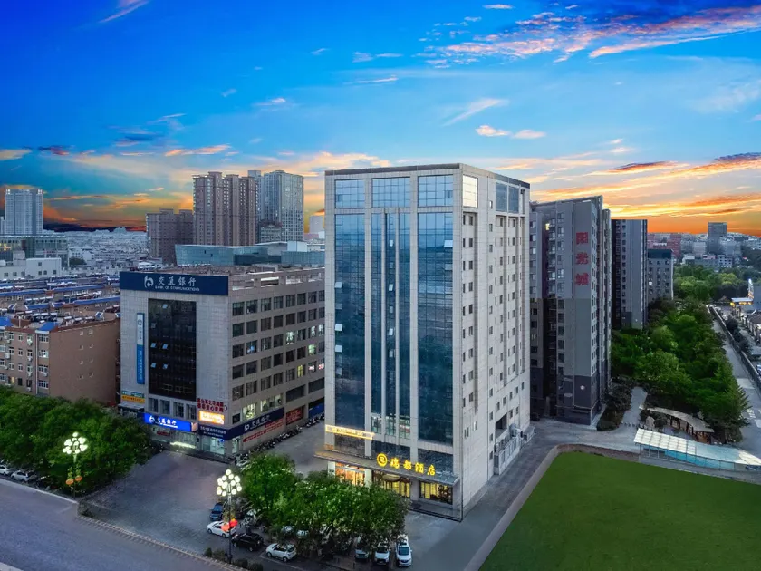 Ruidu Hotel (Hancheng Aegean Shopping Plaza Branch) - Image 1