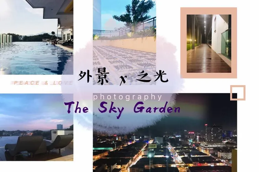The Sky Garden majestic Ipoh Centre 6 - Image 1