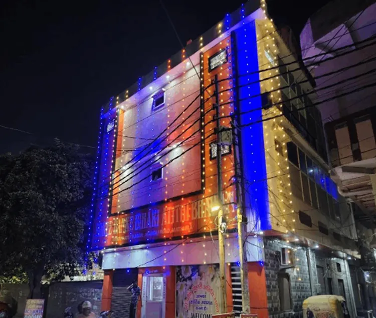 Shree Bankey Bihari Atithi Bhawan - Image 1