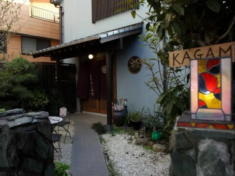 Nagasaki Kagamiya - Image 1