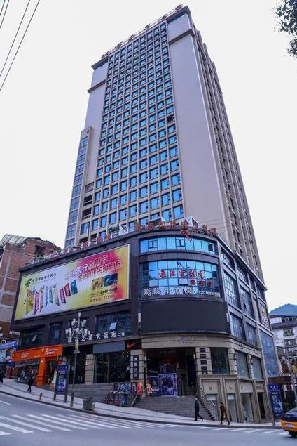 City Star Hotel - Image 1