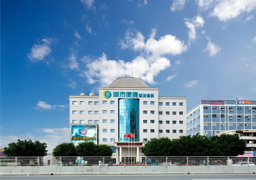 City Comfort Inn Dongguan Humen Wanda High-speed Railway Station Beizha - Image 1