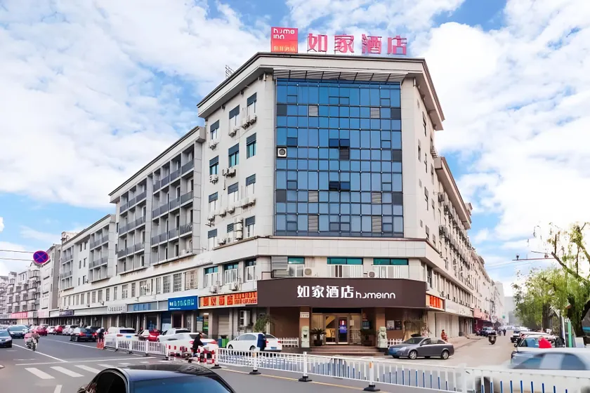 Home Inn Neo Shaoxing Xinchang Jiangbin Middle Road Dafosi - Image 1