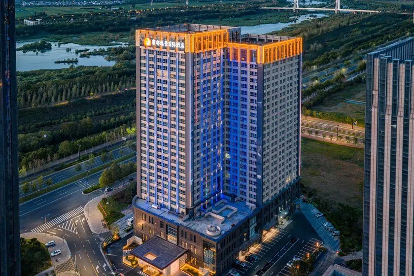 Luoyang Tangdu Yijing International Hotel - Image 1