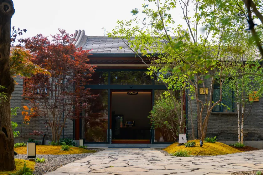 Beijing YiPiao Inn - Image 1