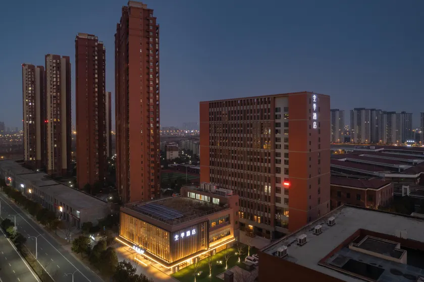 JI Hotel Huai'an University Town Mingyuan Road - Image 1