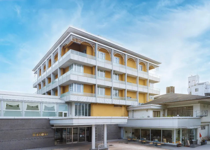 Hotel Kitano Plaza Rokkoso - Image 1