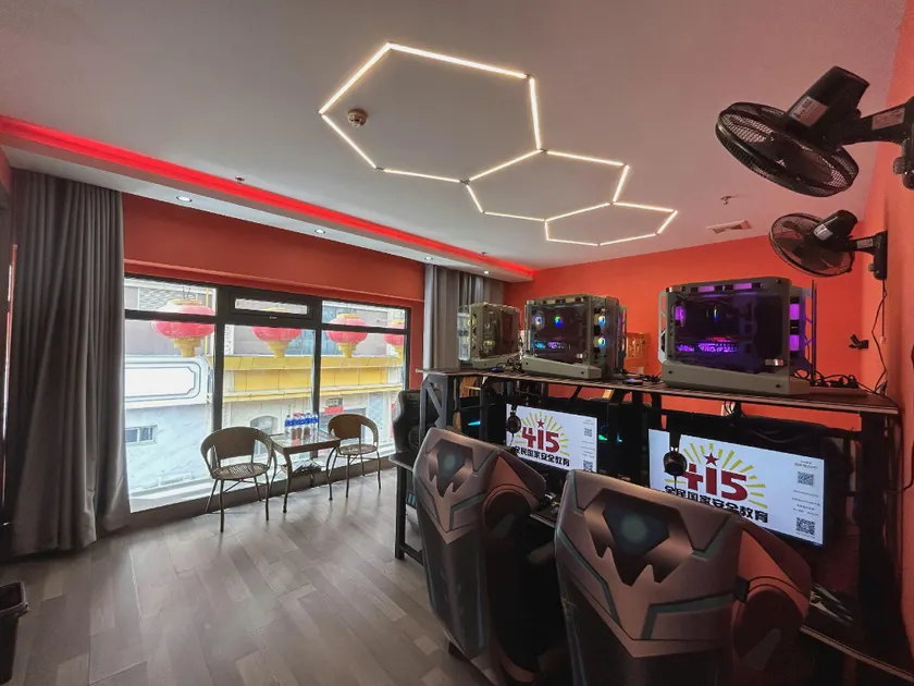 Qiaoman Esports Hotel (Xiaoqiao Branch) - Image 1