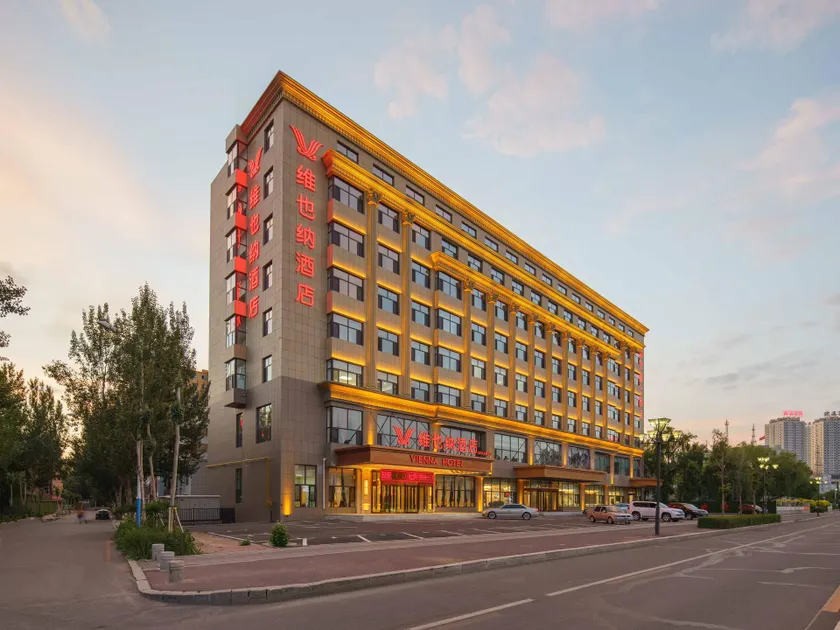 Vienna Hotel Jilin Songyuan Qingnian Street - Image 1