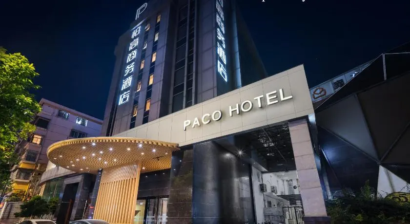 Paco Hotel Tianpingjia Metro Guangzhou - Image 1