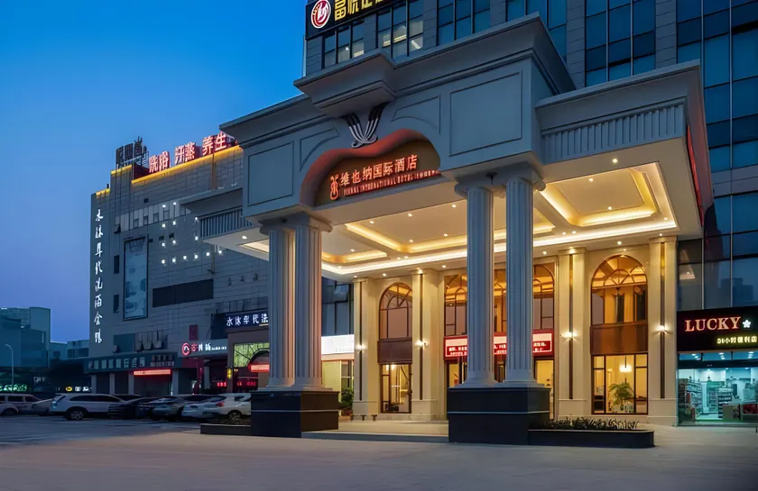 Vienna International Jiangsu Wuxi Taihu Expo Center - Image 1