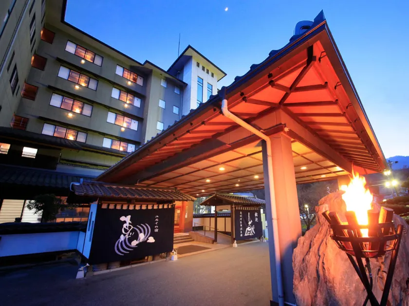 Yurui no Yado Keizan Ryokan - Image 1