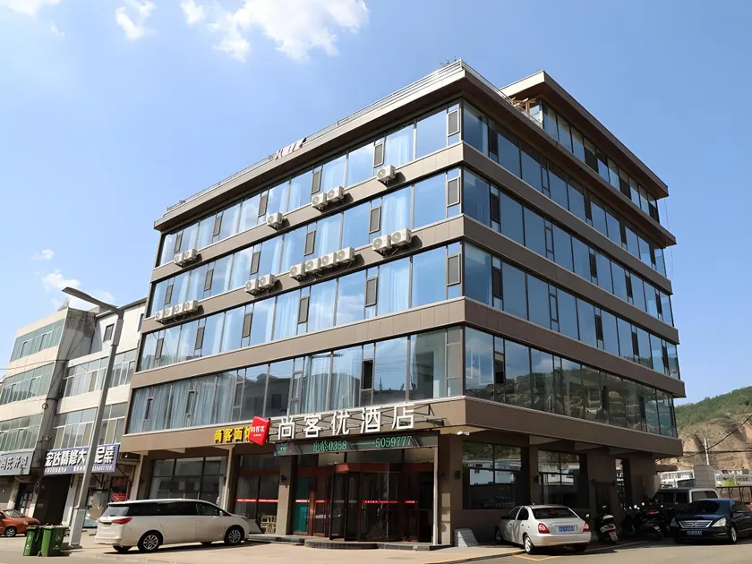 Thank Hotel Shanxi Lvliang Zhongyang County North Fengcheng Street - Image 1