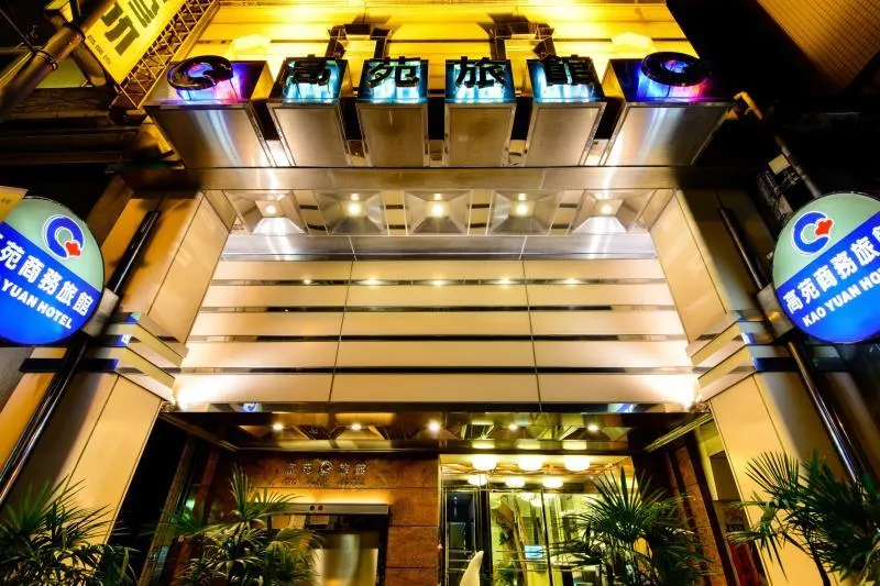 Kao Yuan Hotel - Zhong Zheng - Image 1