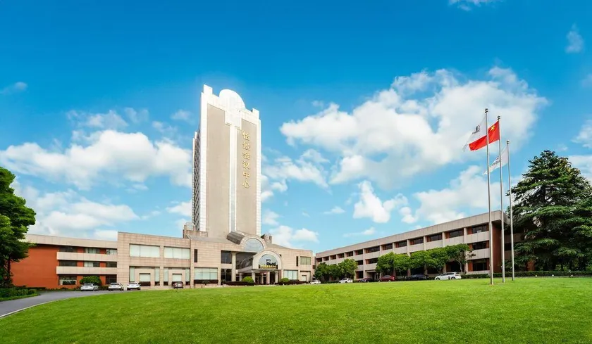 METROPARK CONFERENCE CENTER YANGZHOU - Image 1