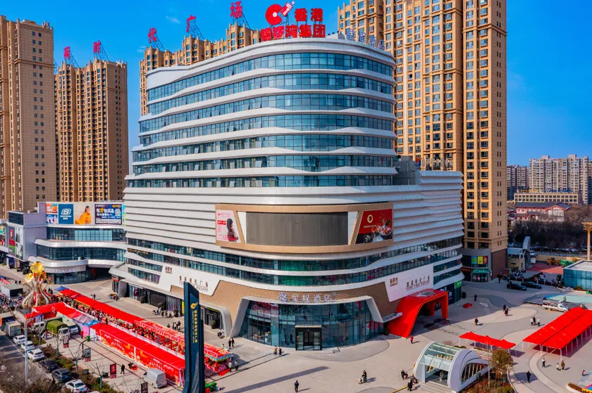 Starway Hotel Pucheng Causeway Bay Yahe Times Square - Image 1