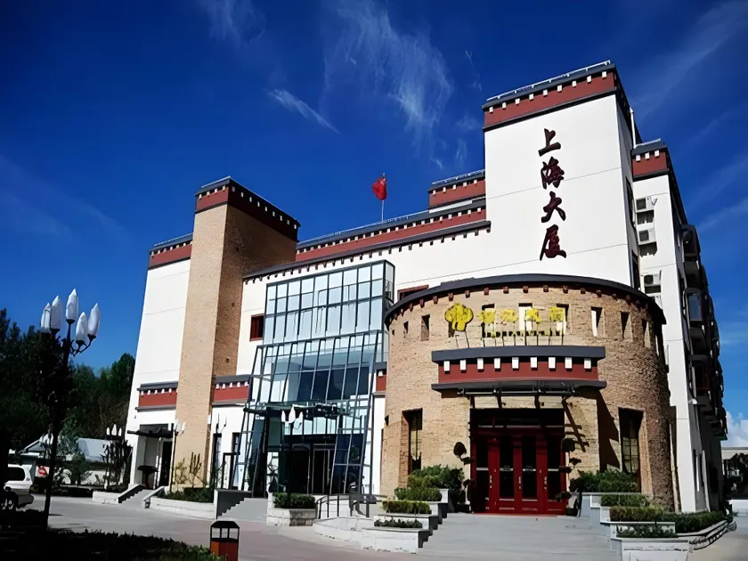 Jinjiang Inn Lhasa the Potala Palace Shanghai Tower - Image 1