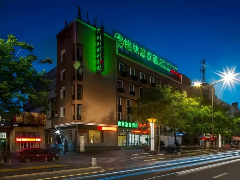 GreenTree Inn YanCheng Investment City Business Hotel - Image 1