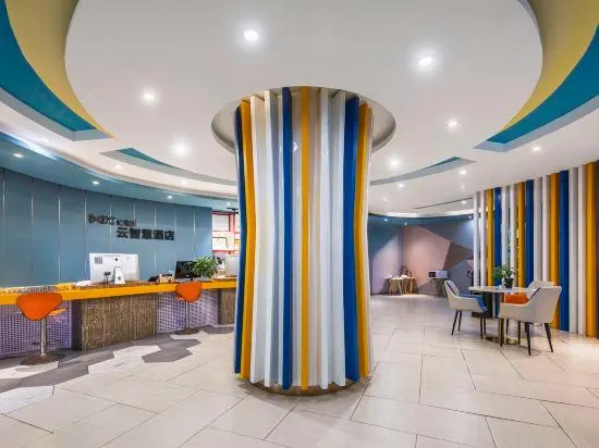Xhotel - Image 1