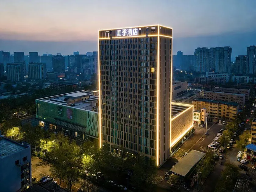 Guancheng Meiji Hotel - Image 1