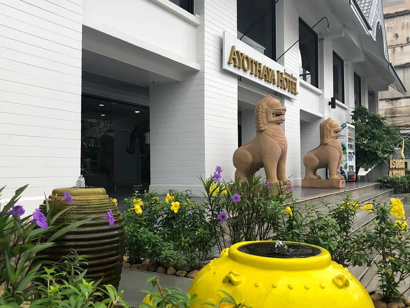 Ayothaya Hotel - Image 1