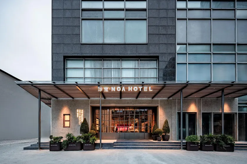 NOA Hotel Shanghai- Jing'an Temple - Image 1