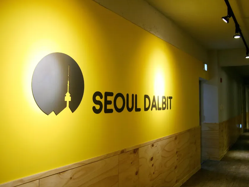 Seoul Dalbit Dongdaemun Guesthouse - Image 1