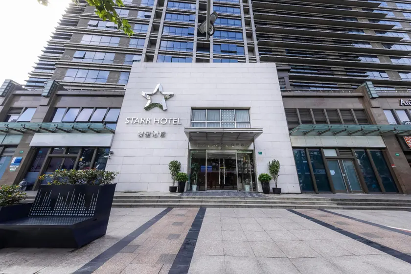 Starr Hotel and Serviced Apartment -Shanghai Jing'an Railway Station - Image 1