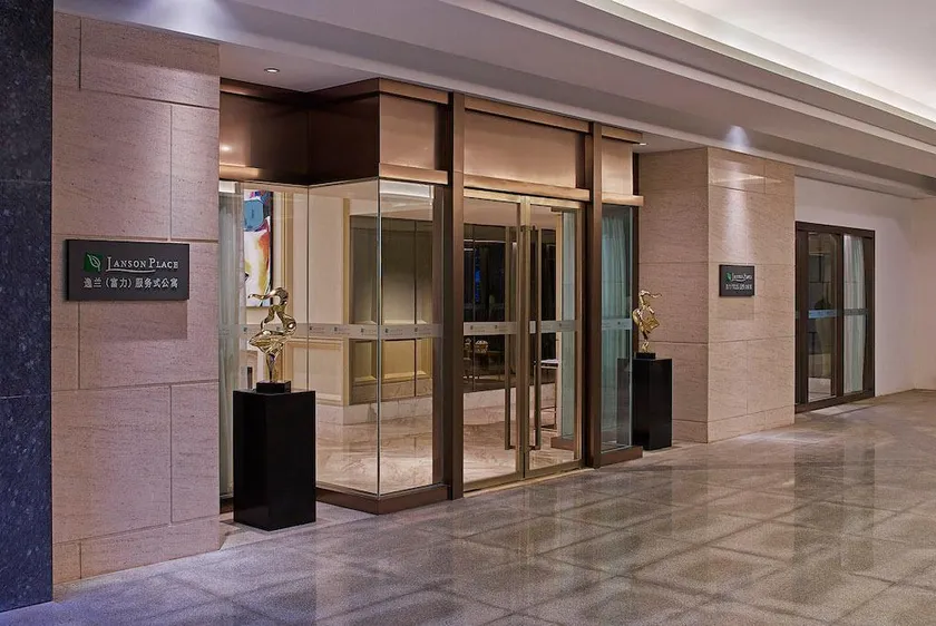 Tianfu Square Serviced Suites by Lanson Place - Image 1