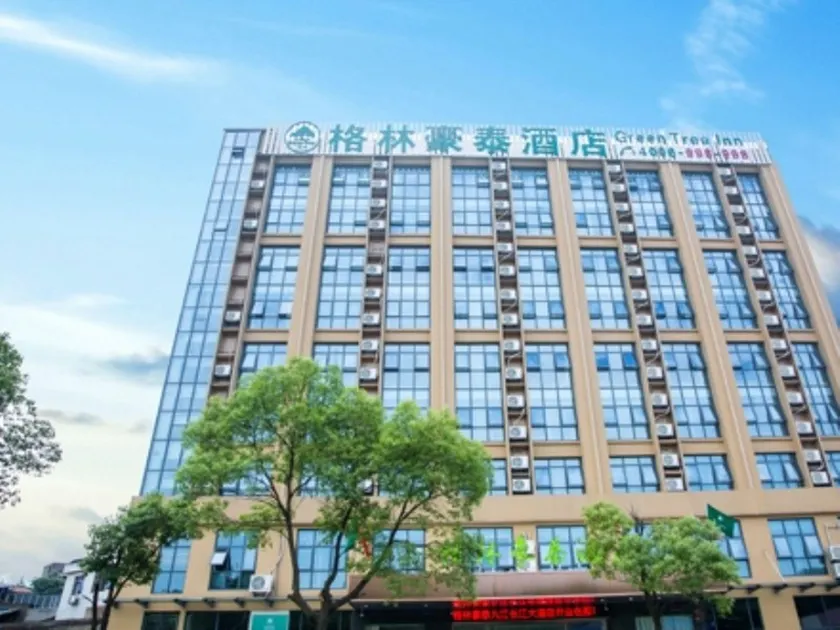 GreenTree Inn Jiujiang Development Zone Changjiang Avenue - Image 1