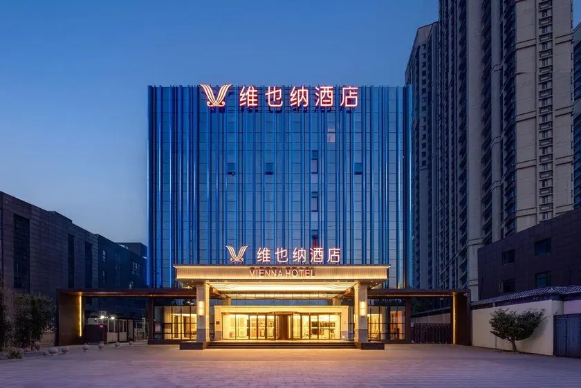 Vienna Hotel (Baoding Yun Center Shanggu Daguan) - Image 1
