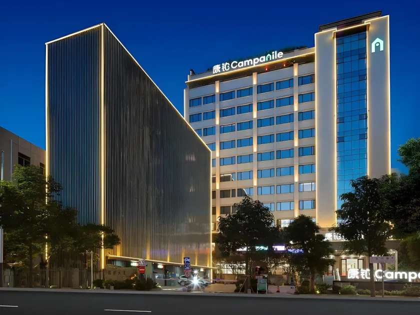 Campanile Hotel Shenzhen Longcheng Square Metro Station - Image 1