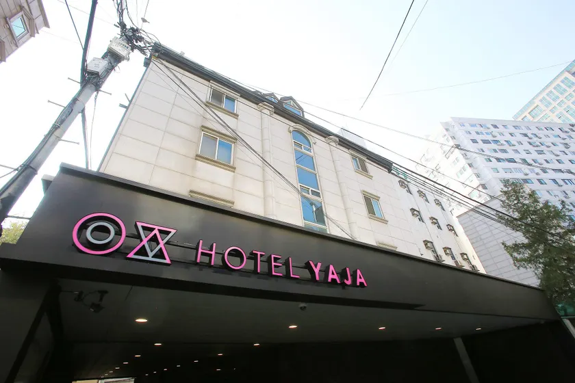 Hotel Yaja Jongno - Image 1