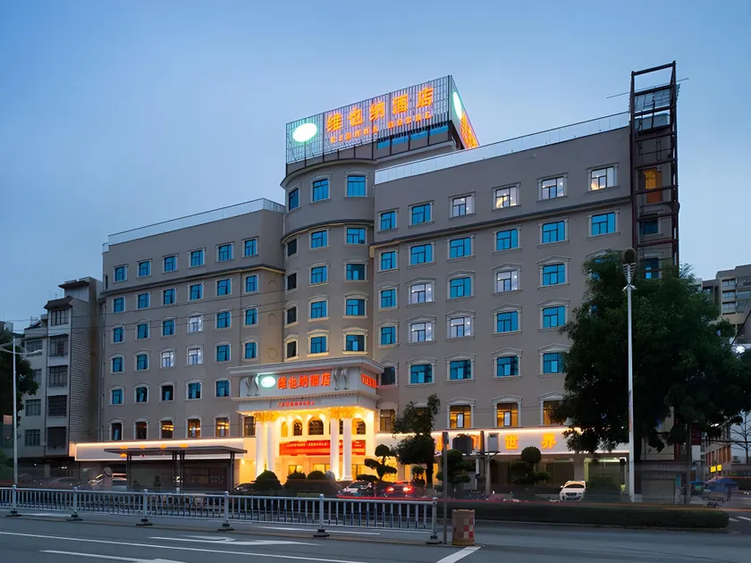 Vienna Hotel Guangxi Beiliu Passenger Station - Image 1