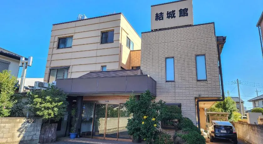 Yukikan - Image 1