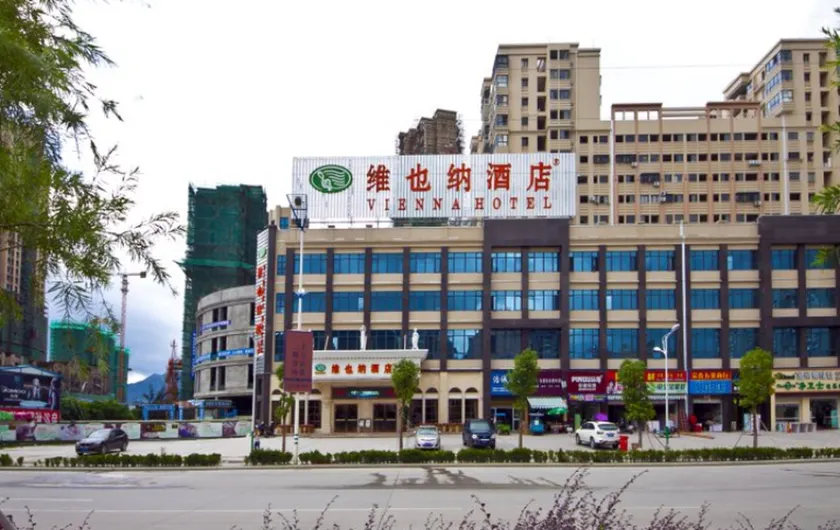 Vienna Hotel Fujian Xiapu - Image 1
