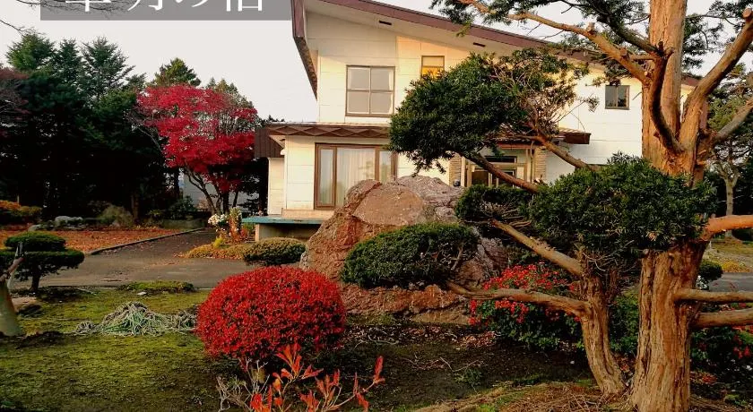 華明の宿 - Image 1
