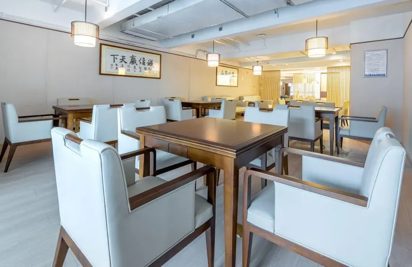 Qianhai Life Happiness Town (Luofushan Shop) - Image 1