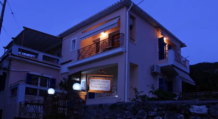 Koukounaries Apartments Limni - Image 1